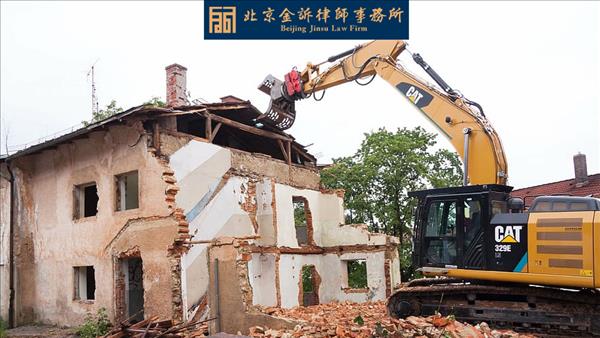 违建.jpg